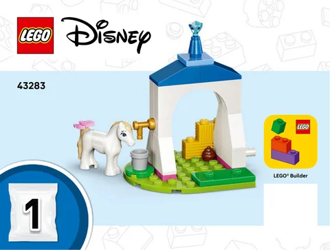 lego 乐高 43283